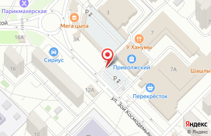 Мастерская по ремонту обуви на Зои Космодемьянской на карте