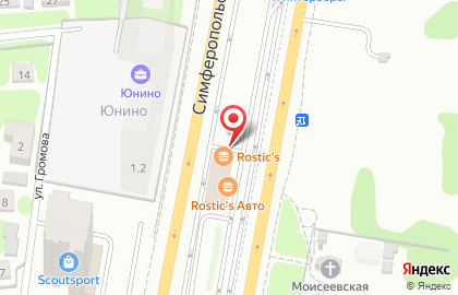 Ресторан быстрого питания KFC на Симферопольском шоссе в Щербинке на карте