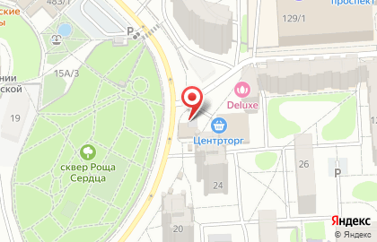 Шиномонтажная мастерская в Коминтерновском районе на карте