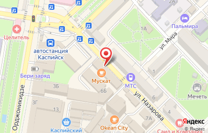 Магазин в Махачкале на карте