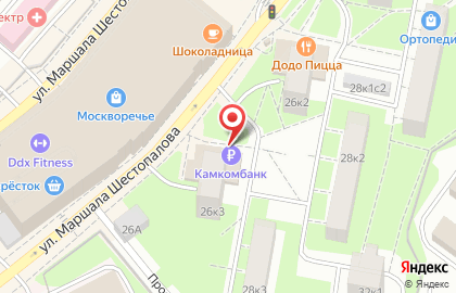 Росбанк на метро Каширская на карте