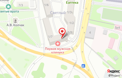 Торгово-производственная компания Арт-Ковка на улице Рабочего Штаба на карте