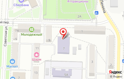 Детская школа искусств №12 в Кемерово на карте