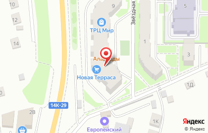 Автошкола Белавтокурс на Звёздной улице на карте