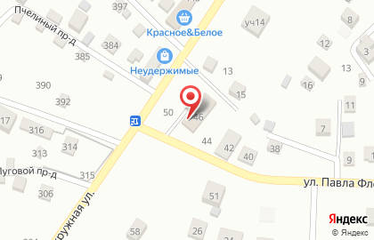 Магазин алкогольных напитков Алкомаркет на улице Павла Флоренского на карте
