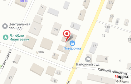 Fix Price в Саратове на карте