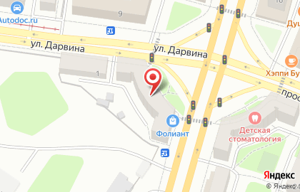Магазин косметики и товаров для дома Улыбка радуги на проспекте Чайковского на карте