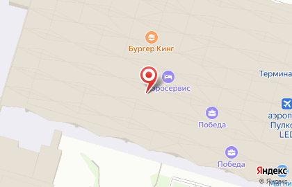Авиакасса АэроТур на Пулковском шоссе, 41б на карте