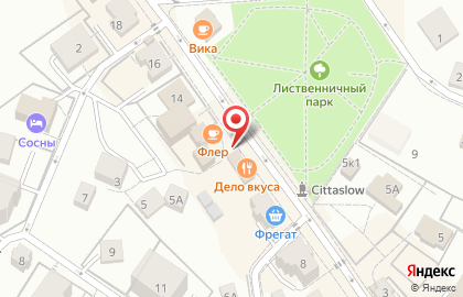 Кафе-столовая Чашка на карте