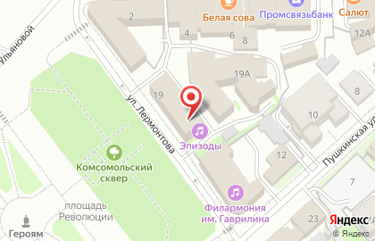 Санкт-Петербургский гуманитарный университет профсоюзов на улице Лермонтова на карте