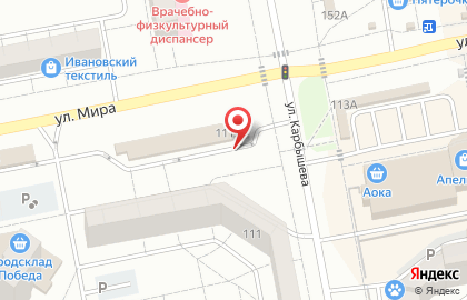 Магазин рыбы и морепродуктов Дары Камчатки в Центральном районе на карте