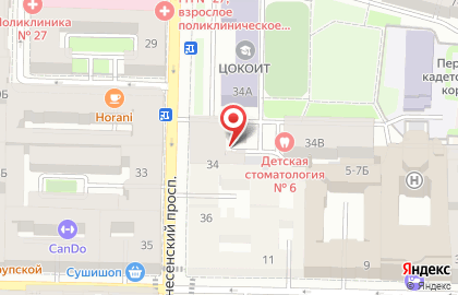 Арко на карте