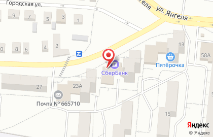 Магазин разливных напитков The Хмель в Центральном районе на карте