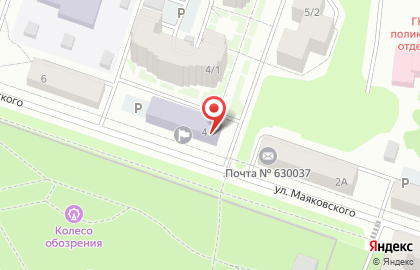 Общественная приемная депутата Законодательного собрания Новосибирской области Козлова А.П. на карте