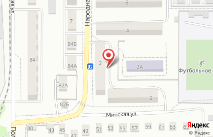 Демидов на Народной улице на карте