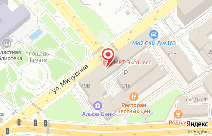 Салон офисной мебели Дэфо в Октябрьском районе на карте