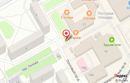 Магазин Фруктовый сад в Петрозаводске на карте