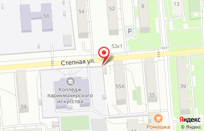 Киоск по продаже молочной продукции на площади Карла Маркса на карте