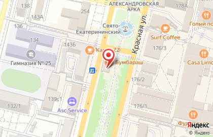 Ресторан БумБараш на Красной улице на карте