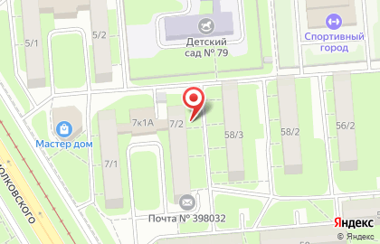 Почтовое отделение №32 на улице Циолковского на карте