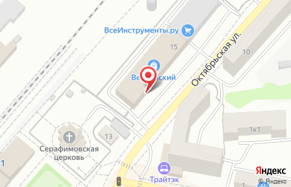 Магазин компьютерной и бытовой техники Позитроника в Александрове на карте