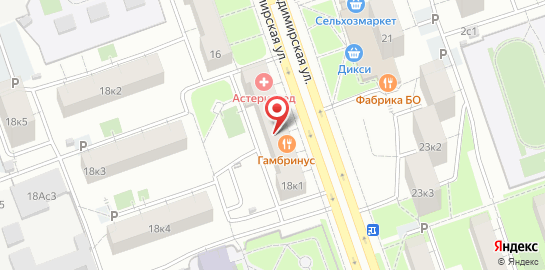 Клиника Астери-Мед в Перово на карте