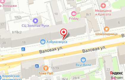 ОАО Банкомат, Банк ОТКРЫТИЕ на Валовой улице на карте