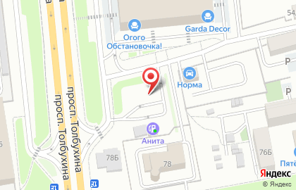 АЗС в Ярославле на карте