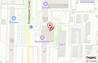Банкомат АКБ ЧЕЛИНДБАНК на Коммунистическом проспекте, 16а в Копейске на карте