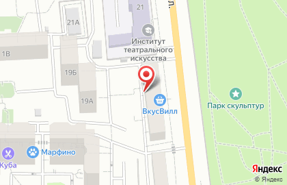 Вита-сервис+ на карте
