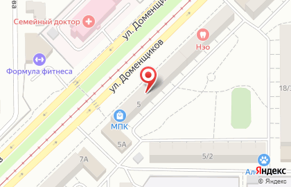Элит Печати в Орджоникидзевском районе на карте