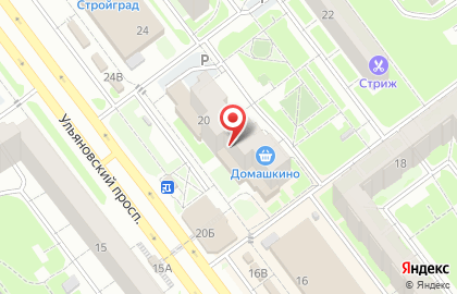 Торговая компания Нуга Бест на Ульяновском проспекте на карте