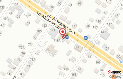 Ритуальное городское бюро на улице Маяковского на карте