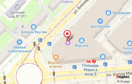 Магазин сувениров и часов на площади Карла Маркса на карте