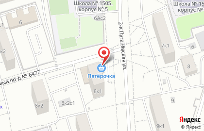Супермаркет Пятёрочка на 2-й Пугачёвской улице на карте