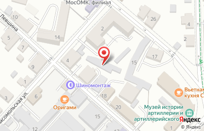 Ахтамар на карте