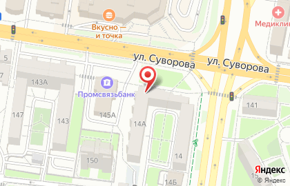 Центр оформления земли и недвижимости в Ленинском районе на карте