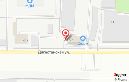 Глав-Доставка, ООО на Дагестанской улице на карте
