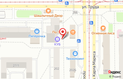 Банкомат Кредит Урал Банк на улице Труда, 25 на карте