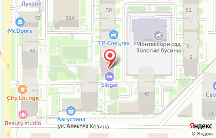 Апарт-отель Sibgat Apartments на карте