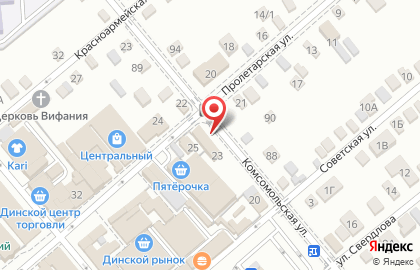 Магазин Лаванда на Пролетарской улице на карте