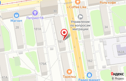 Магазин Красное & Белое на Пушкинской улице, 181 на карте