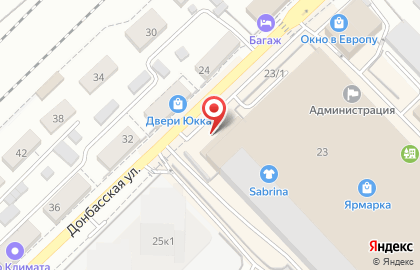 Магазин Антик на Донбасской улице на карте
