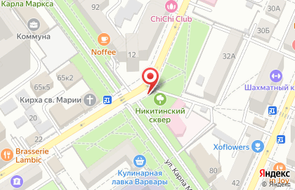 Киоск по продаже печатной продукции на улице Карла Маркса на карте