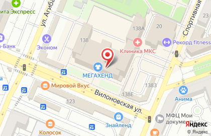 Магазин CD/DVD дисков, ИП Труханов О.А. на карте