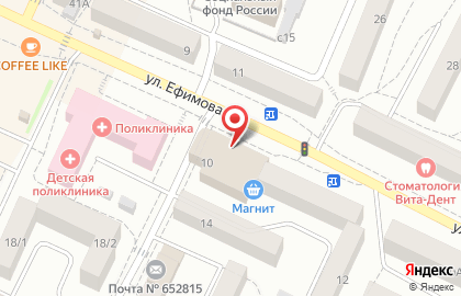Ателье Колибри на улице Ефимова на карте