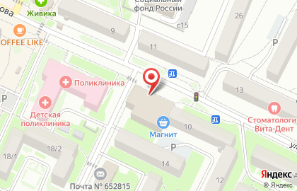 Сервисный центр Re Set на карте