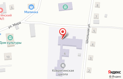 Ковригинская основная школа на карте