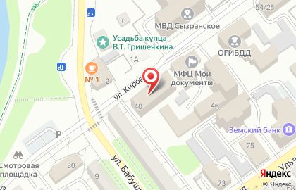 Управление Федерального казначейства по Самарской области в г. Сызрани на карте