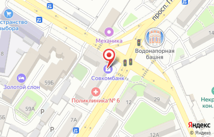 Совкомбанк на проспекте Победы, 9 на карте